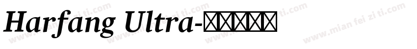 Harfang Ultra字体转换